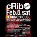 cRib feat. Claude Young again!