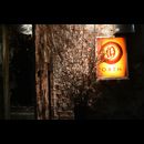 2012.3.30.fri "THE OATH -sakura matsuri special-"//photo:Kenjiro Abe(GOOD TIME CAPTURE)