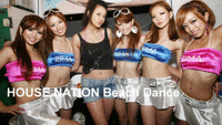 house nation beach dance　　