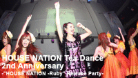 HOUSE NATION Tea Dance 2nd Anniversary -"HOUSE NATION - Ruby" Release Party-